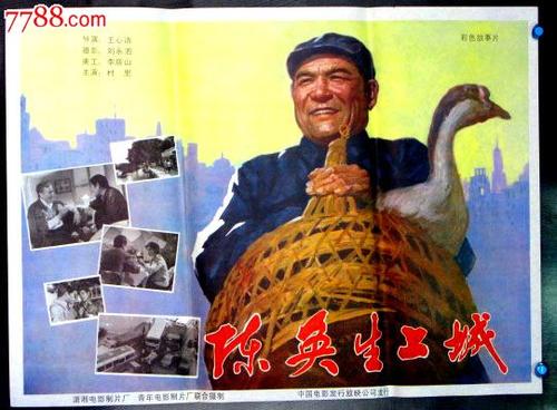 蒂芬大学diploma购买